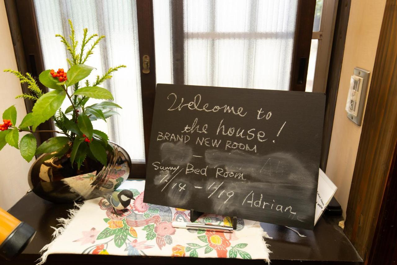 Kitazawa Cozy House Hotel Tokyo Ngoại thất bức ảnh